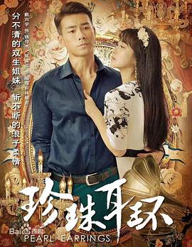 seo排名优化先推火19星服务